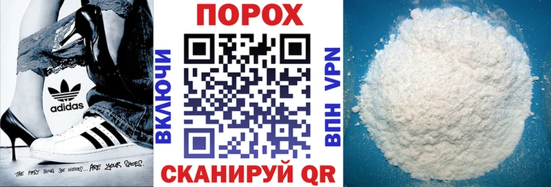 АМФЕТАМИН Розовый  Купить  Белая Холуница 