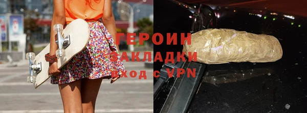 не бодяженный Киренск
