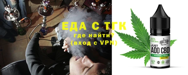 марки nbome Кинешма