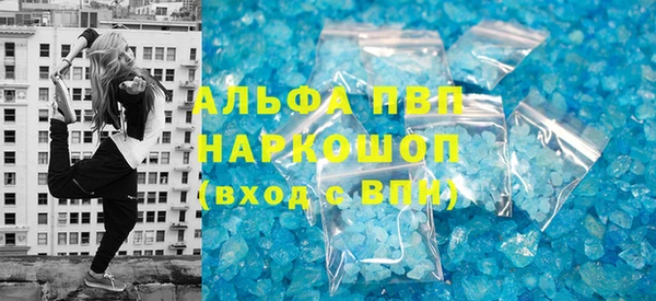 гидра Киреевск