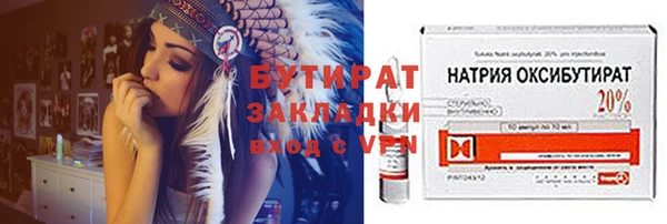 не бодяженный Киренск