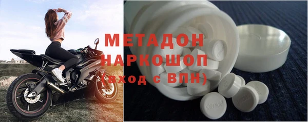 стафф Касимов
