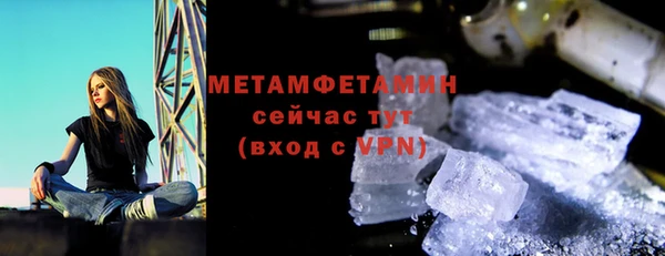 не бодяженный Киренск