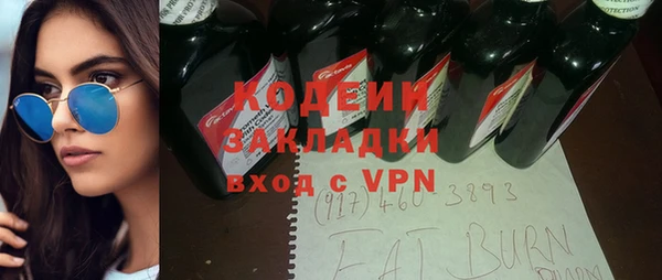 не бодяженный Киренск