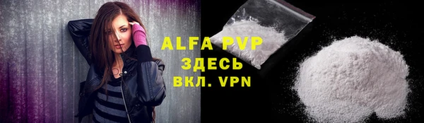 гидра Киреевск