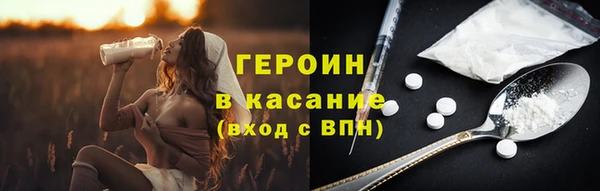 не бодяженный Киренск