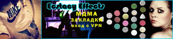 стафф Касимов