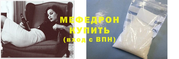 гидра Киреевск