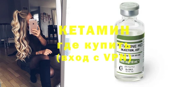 не бодяженный Киренск