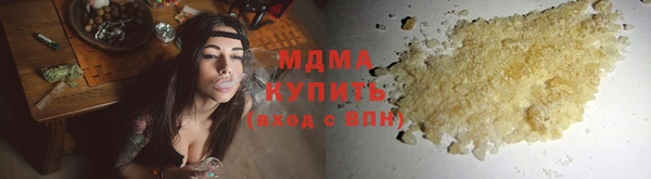 не бодяженный Киренск
