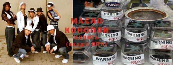 не бодяженный Киренск