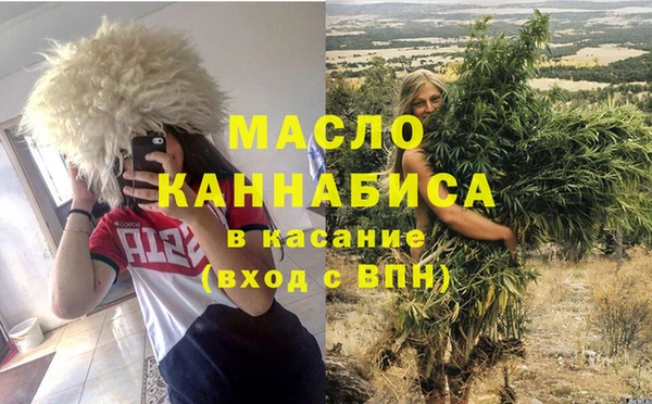 марки nbome Кинешма