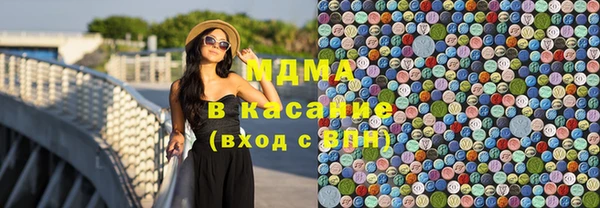 спайс Карталы