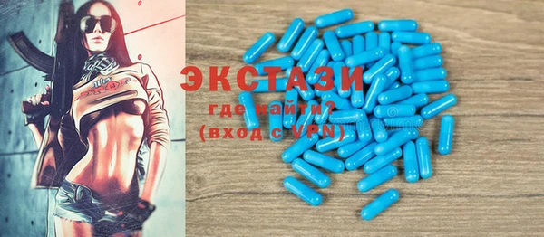 гидра Киреевск