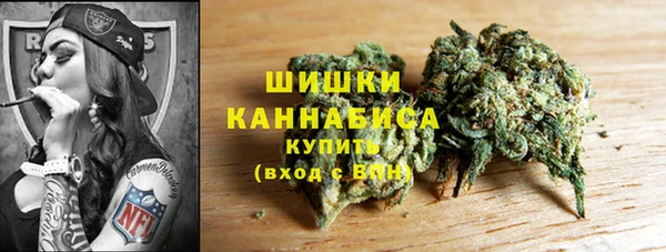 спайс Карталы