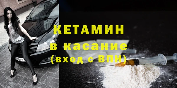 гидра Киреевск