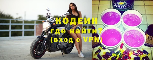 не бодяженный Киренск