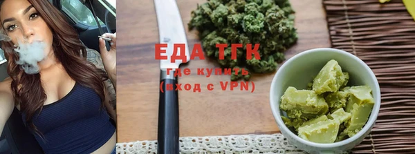 спайс Карталы